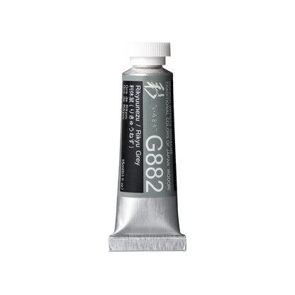 HOLBEIN/Opaque watercolor paint/Holbein Artists' Gouache 15ml - G882 Rikyu Gray