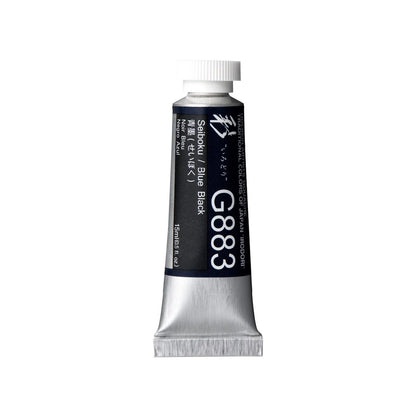 HOLBEIN/不透明水彩絵具/Holbein Artists' Gouache 15ml - G883 青墨