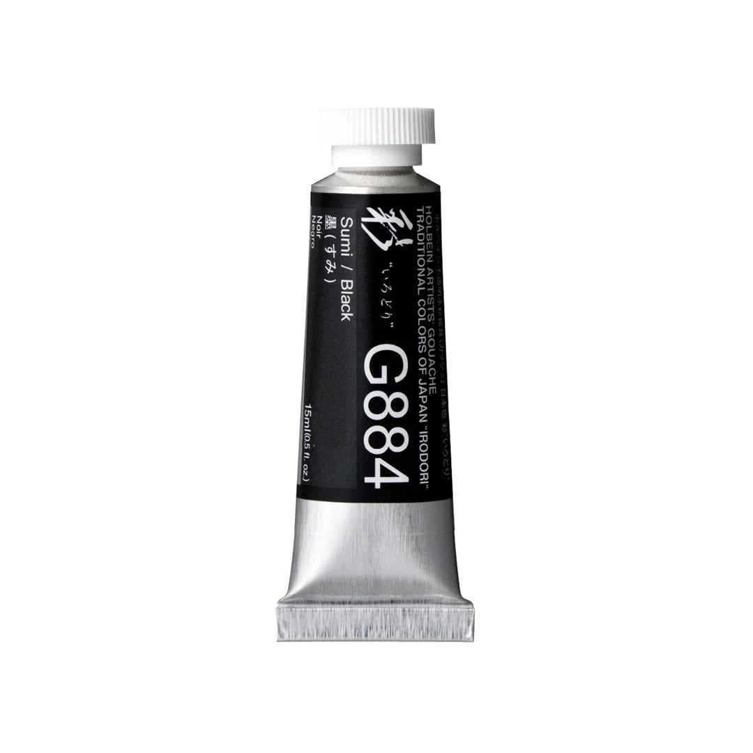 HOLBEIN/Opaque watercolor paint/Holbein Artists' Gouache 15ml - G884 Ink