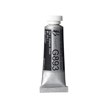 HOLBEIN/Opaque watercolor paint/Holbein Artists' Gouache 15ml - G893 Silver