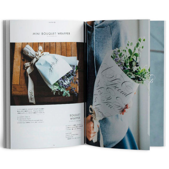 Veronica Halim/Calligraphy Books/Calligraphy Styling