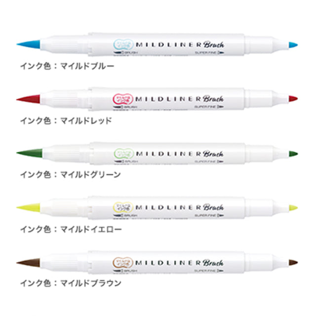 ZEBRA/Brush calligraphy/MILDLINER Brush 15 colors