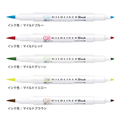 ZEBRA/Brush calligraphy/MILDLINER Brush 15 colors