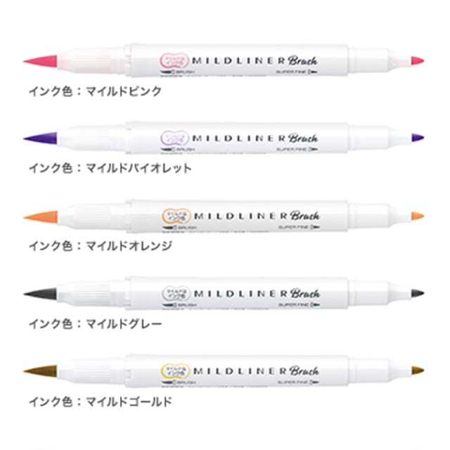 ZEBRA/Brush calligraphy/MILDLINER Brush 15 colors