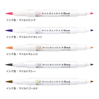 ZEBRA/Brush calligraphy/MILDLINER Brush 15 colors