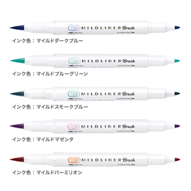 ZEBRA/Brush calligraphy/MILDLINER Brush 15 colors