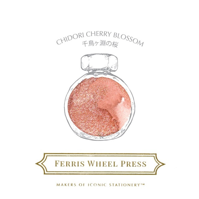 【在庫限り】Ferris Wheel Press × Paper Tree/インク/Chidori Cherry Blossom 38ml