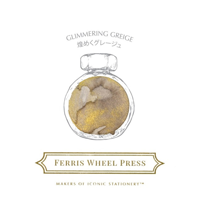 Ferris Wheel Press × Paper Tree/インクセット/Paper Tree 10th Anniversary Ink Box
