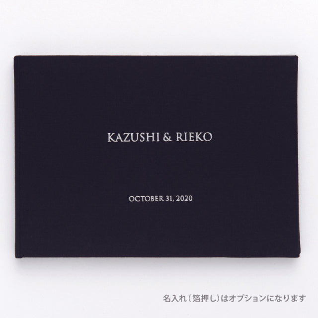 WEDDING-GUEST BOOK | ペーパーツリー