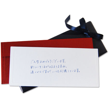 TAKEO PAPER PRODUCTS/Message Card Long/Dressco Message Card Long