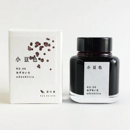 Tag Stationery/Ink/Kyoto Sound Red Bean Color