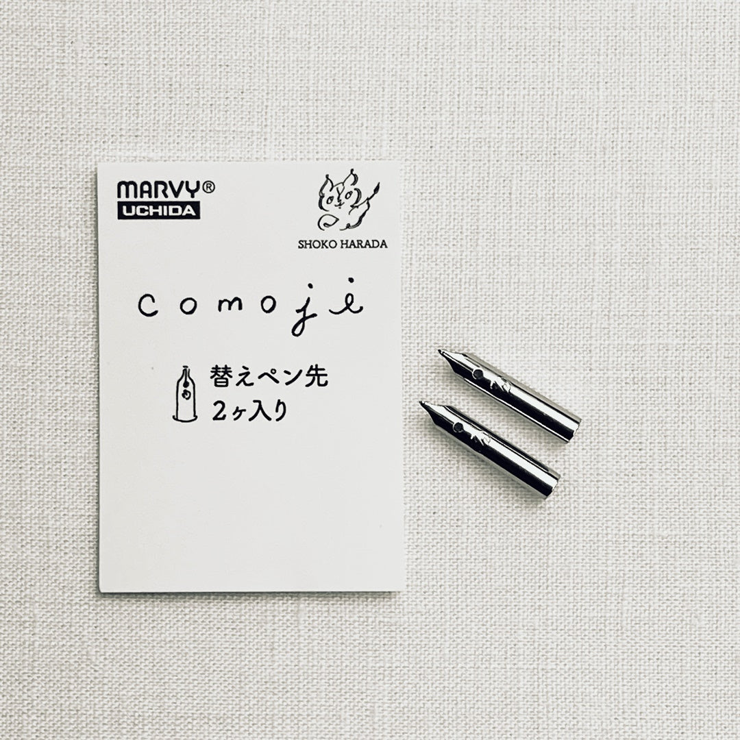 MARVY/ニブ/comoji用 替えペン先2本入り