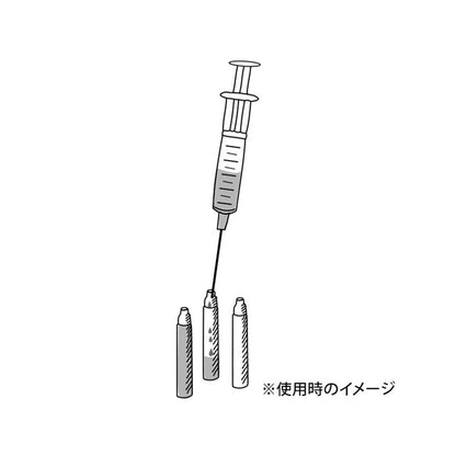 Point/Injector Set