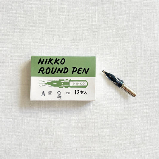 【在庫限り】NIKKO/カリグラフィーニブ/ROUND PEN 12本入り - A型 2mm