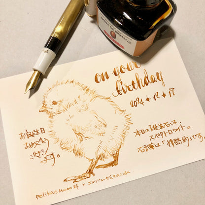 【DAIKANYAMA drawing】佐久間和子 - インクを使って動物と鳥のイラストを描いて作るバースデーカード講座 4/13・4/21